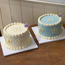 Load image into Gallery viewer, Daisy Cake (Round/Heart)

