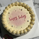 Aurora Cake (Round/Heart)