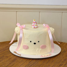 Load image into Gallery viewer, Hello Animal Cake
