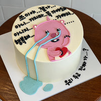 Loopy Don't Go Cake (Round/Heart)