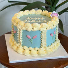 Load image into Gallery viewer, Royal Vintage Cake (Round/Heart)
