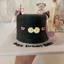 Load image into Gallery viewer, Hello Animal Cake

