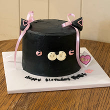 Load image into Gallery viewer, Hello Animal Cake
