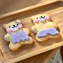 Load image into Gallery viewer, Teddy Bear Cookie (Lettering)
