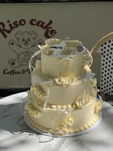 Load image into Gallery viewer, Wavy 2-3 tier Cake

