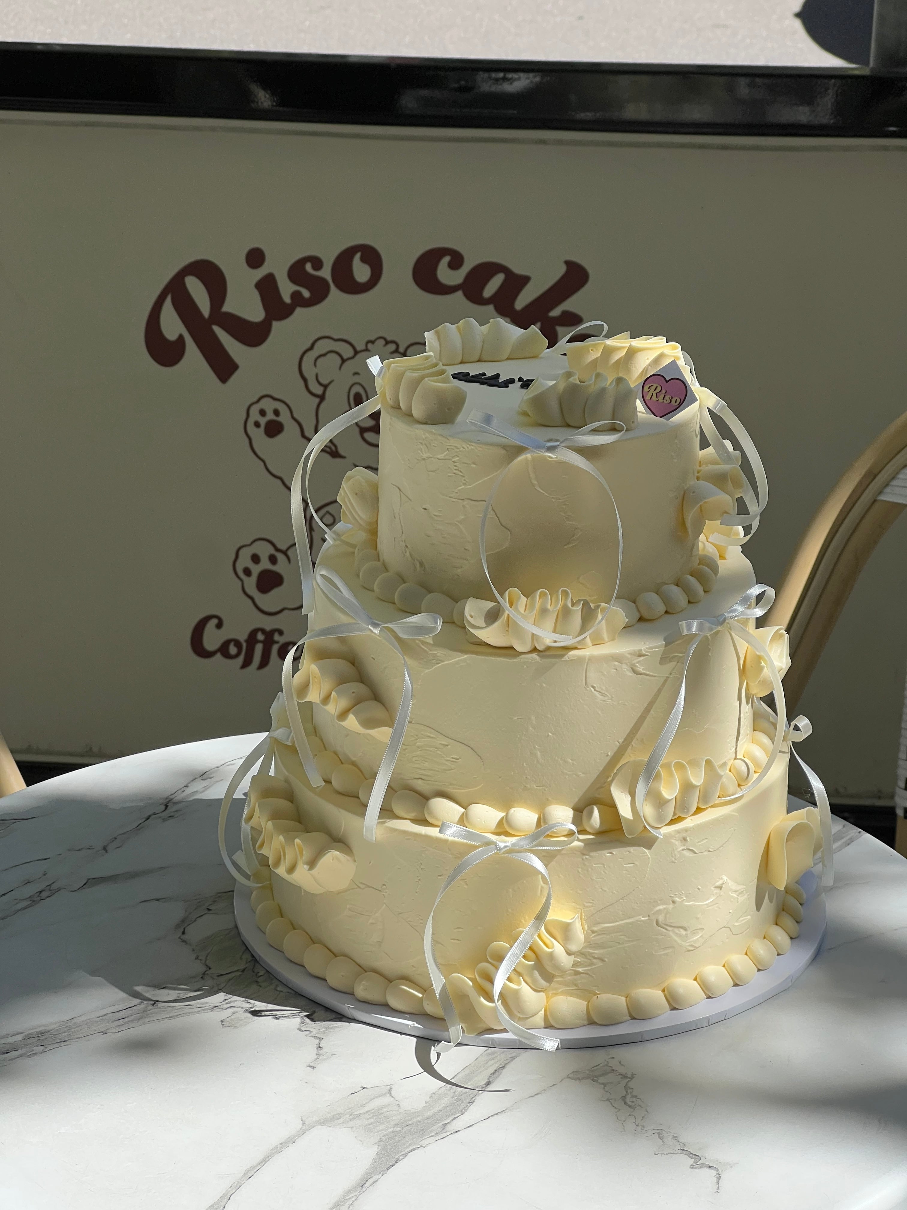 Wavy 2-3 tier Cake