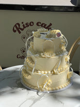 Load image into Gallery viewer, Wavy 2-3 tier Cake
