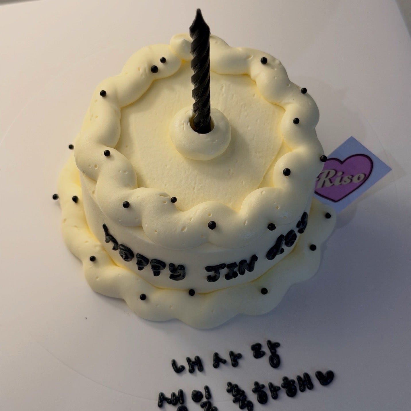 Cloud Polka Dot Bite-sized Cake