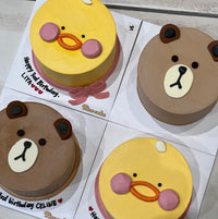 Cute Duck Face Cake