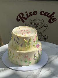 Garden Party 2 tier Cake