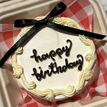 Load image into Gallery viewer, Ballet Core Lunch Box Cake
