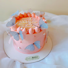 Load image into Gallery viewer, Pastel Butterfly Cake
