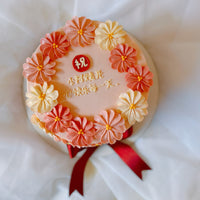 Blossom Cake
