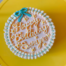 Load image into Gallery viewer, Vintage Illustration Cake

