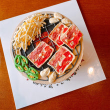 Load image into Gallery viewer, Korean BBQ Cake

