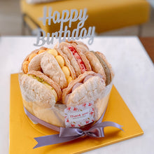 Load image into Gallery viewer, Dacquoise Cake + Candles
