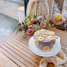 Load image into Gallery viewer, Daisy Delight Cake
