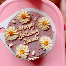 Load image into Gallery viewer, Daisy Delight Cake
