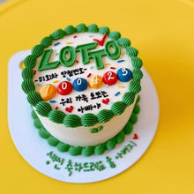 Load image into Gallery viewer, Lotto Cake
