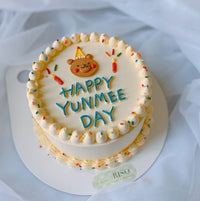 Party Bear Cake