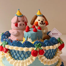 Load image into Gallery viewer, Animal Party Cake
