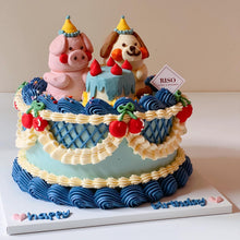 Load image into Gallery viewer, Animal Party Cake

