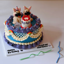 Load image into Gallery viewer, Animal Party Cake
