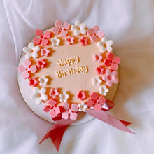 Load image into Gallery viewer, Daisy Wreaths Cake
