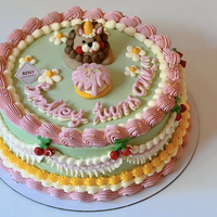 Animal's Birthday Cake