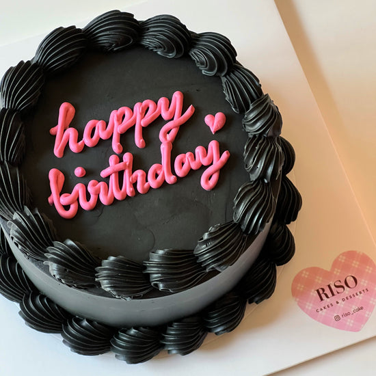 [Gender Reveal] Simple Lettering Cake (Round/Heart) – Riso Cake