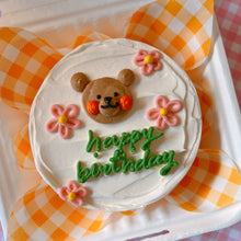 Load image into Gallery viewer, Flower Bear Lunch Box Cake
