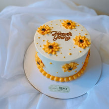 Load image into Gallery viewer, Sunflower Cake

