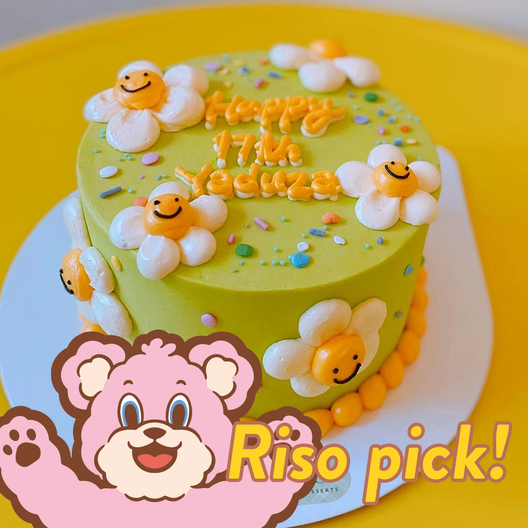 Smiley Daisy Cake