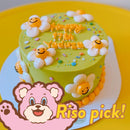 Smiley Daisy Cake